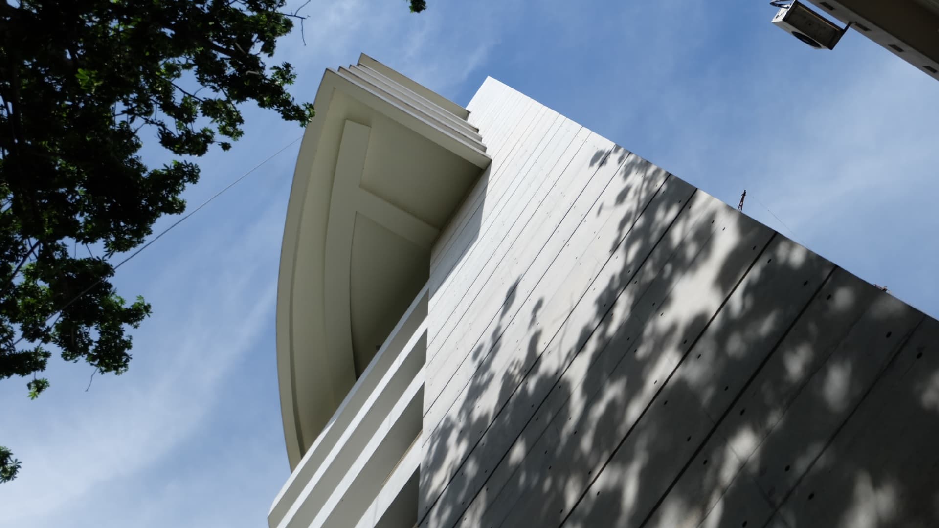Sikder Haus